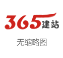 明星学习历程 温峥嵘陈都灵：演绎贵气风范，评释注解深千里内涵